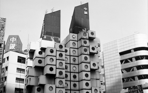 Capsule Tower